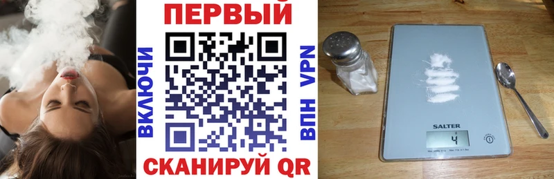 АМФ 98% купить цена Камбарка