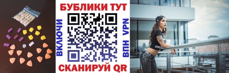 хочу   мориарти какой сайт  mega ссылки  Ecstasy бентли  Камбарка 