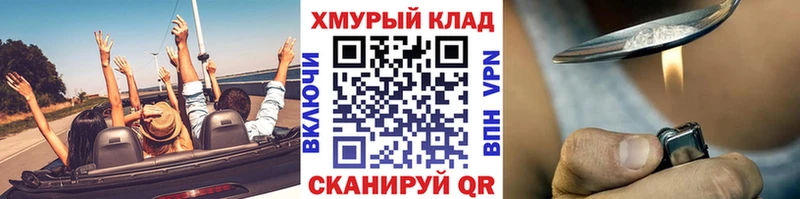 где купить наркоту  Камбарка  Героин афганец 