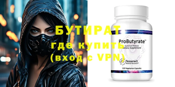 a pvp Армянск