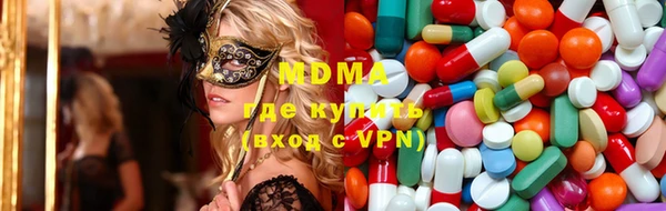 кокаин VHQ Аркадак