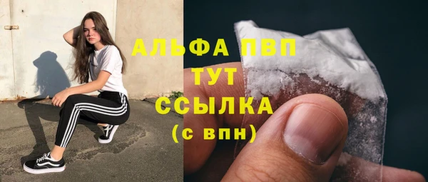 кокаин VHQ Аркадак