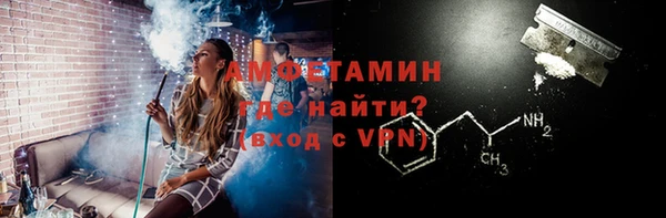кокаин VHQ Аркадак