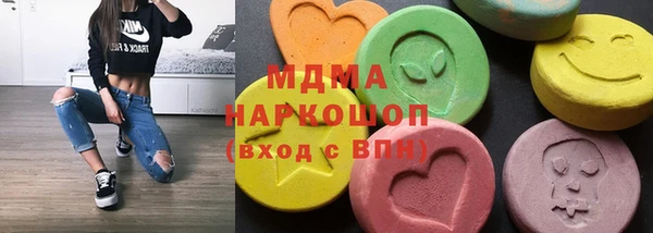 винт Арсеньев