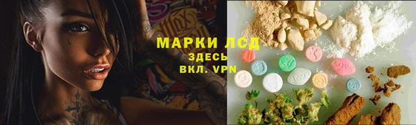 a pvp Армянск