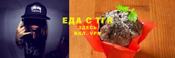 кокаин VHQ Аркадак