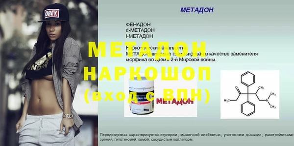 винт Арсеньев