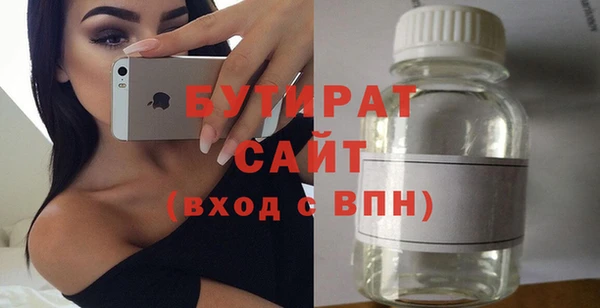 a pvp Армянск