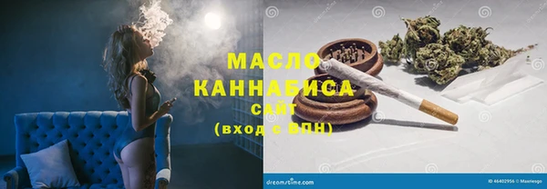 a pvp Армянск