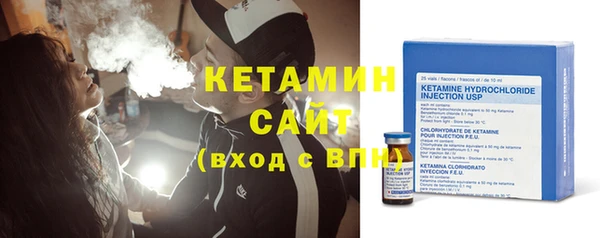 кокаин VHQ Аркадак