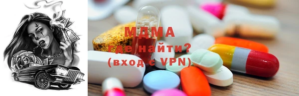 винт Арсеньев