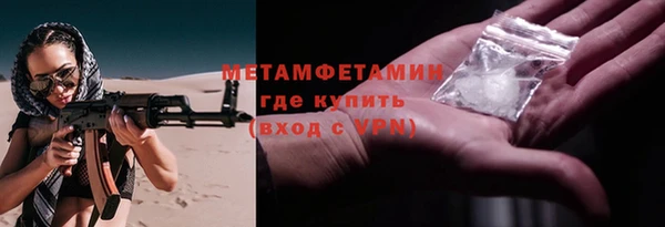 a pvp Армянск