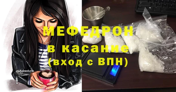 a pvp Армянск