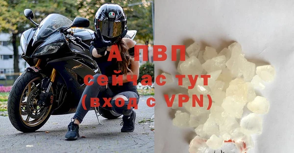 a pvp Армянск