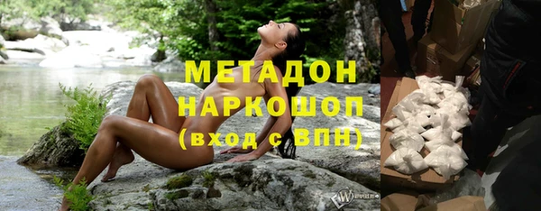 a pvp Армянск