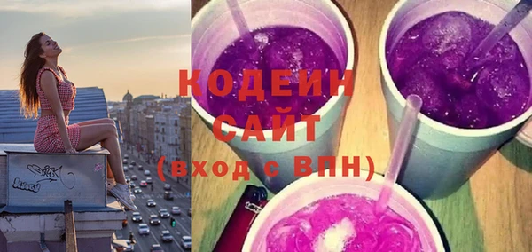 a pvp Армянск