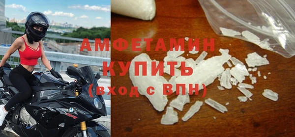 винт Арсеньев