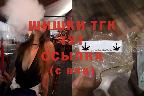 кокаин VHQ Аркадак