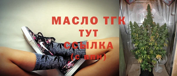 винт Арсеньев