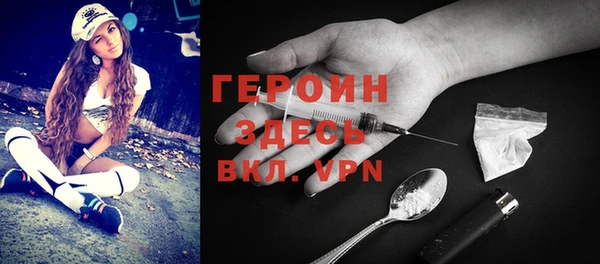 PSILOCYBIN Алексин