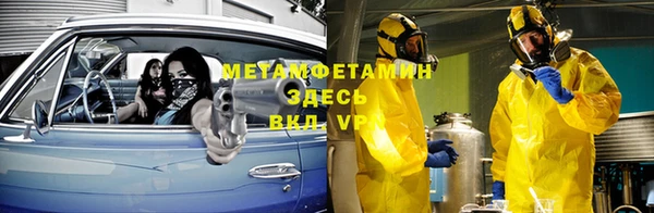 кокаин VHQ Аркадак