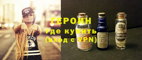 a pvp Армянск