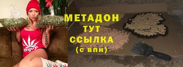 a pvp Армянск