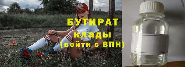 винт Арсеньев