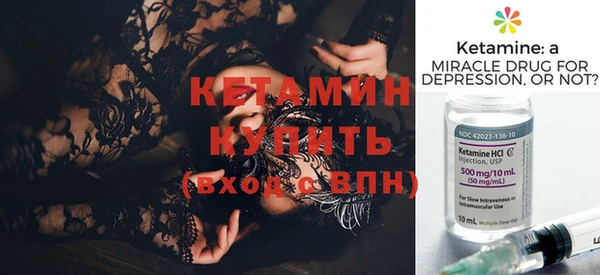 кокаин VHQ Аркадак