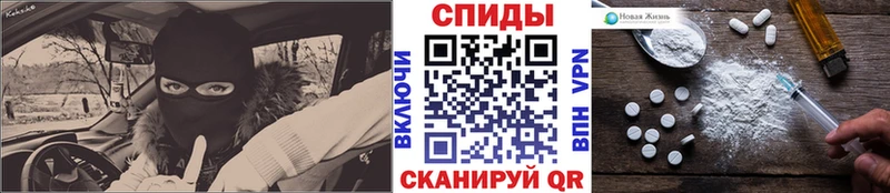 Первитин Декстрометамфетамин 99.9%  omg маркетплейс  Камбарка 