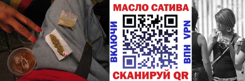ТГК Wax  мега как войти  Камбарка 